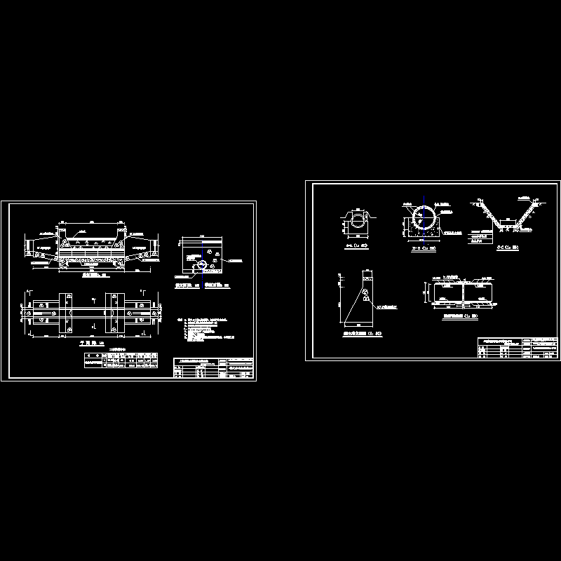 附图13-14 直径80的斗渠过田间道涵洞.dwg