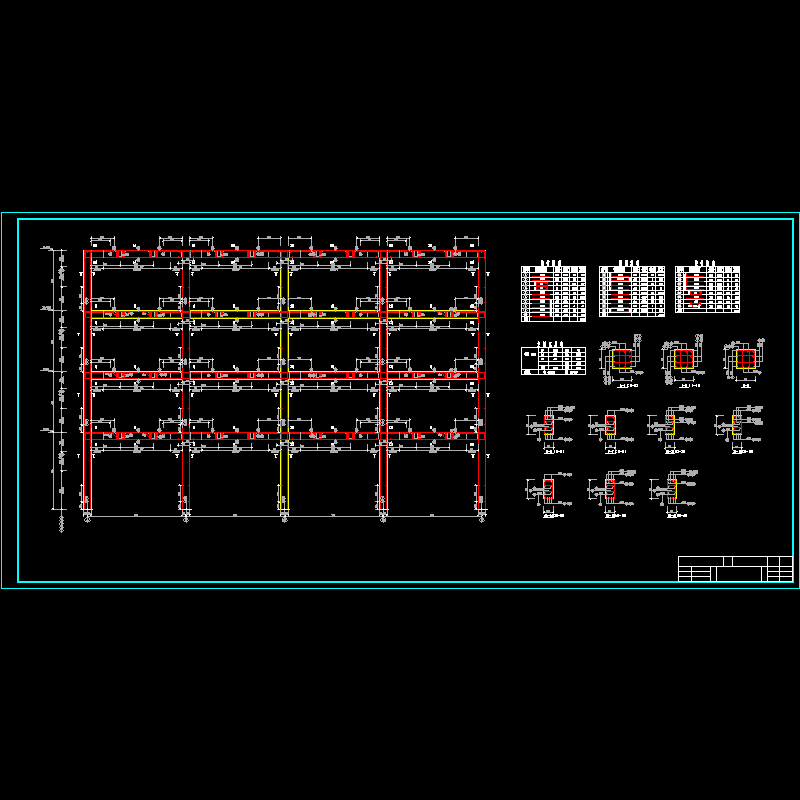 kj-4配筋图.dwg