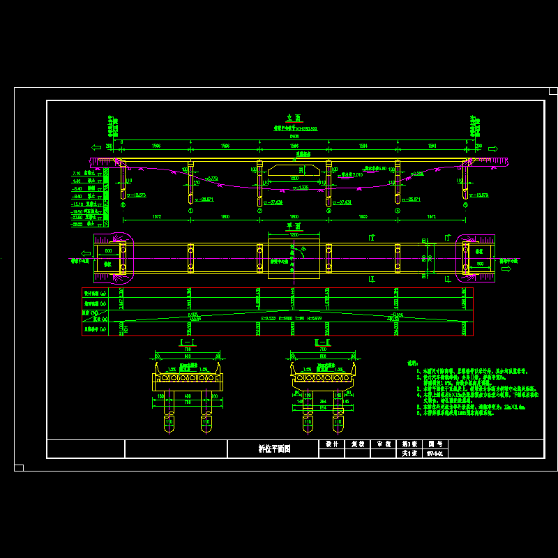 03桥型总体布置图.dwg