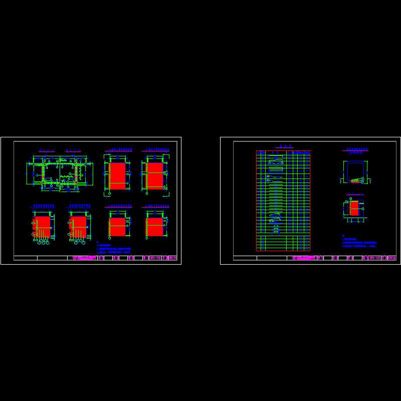 22'普通钢筋-2.dwg