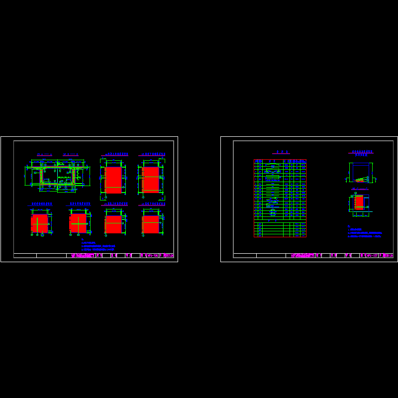 25'普通钢筋-2.dwg