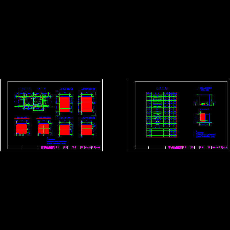 26'普通钢筋-2.dwg