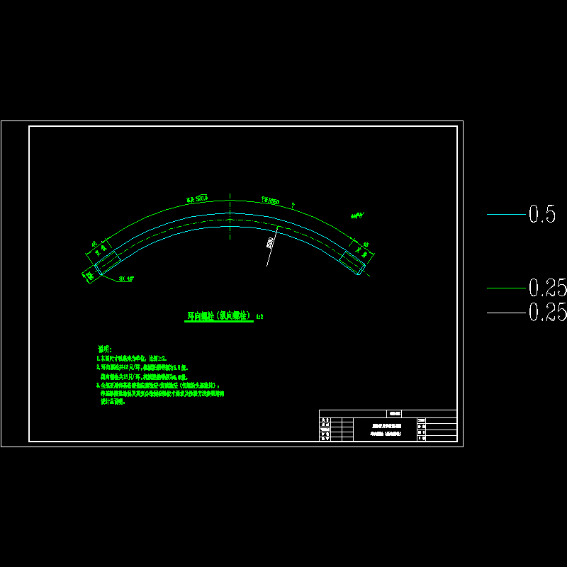 09-螺栓.dwg