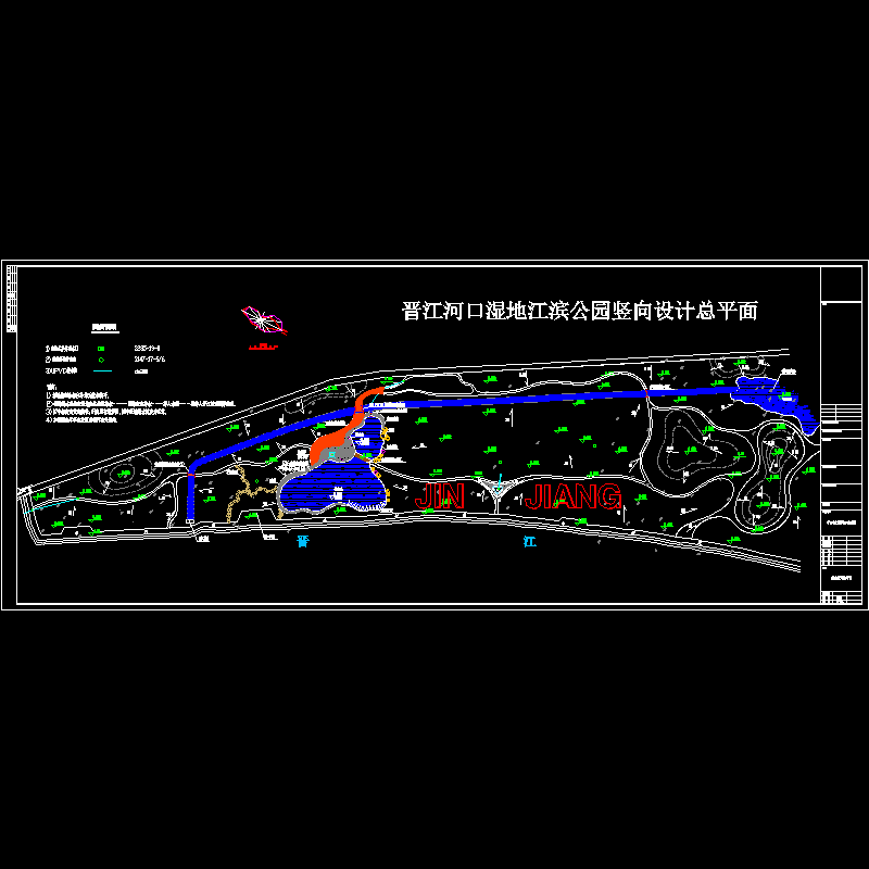 03竖向设计图.dwg