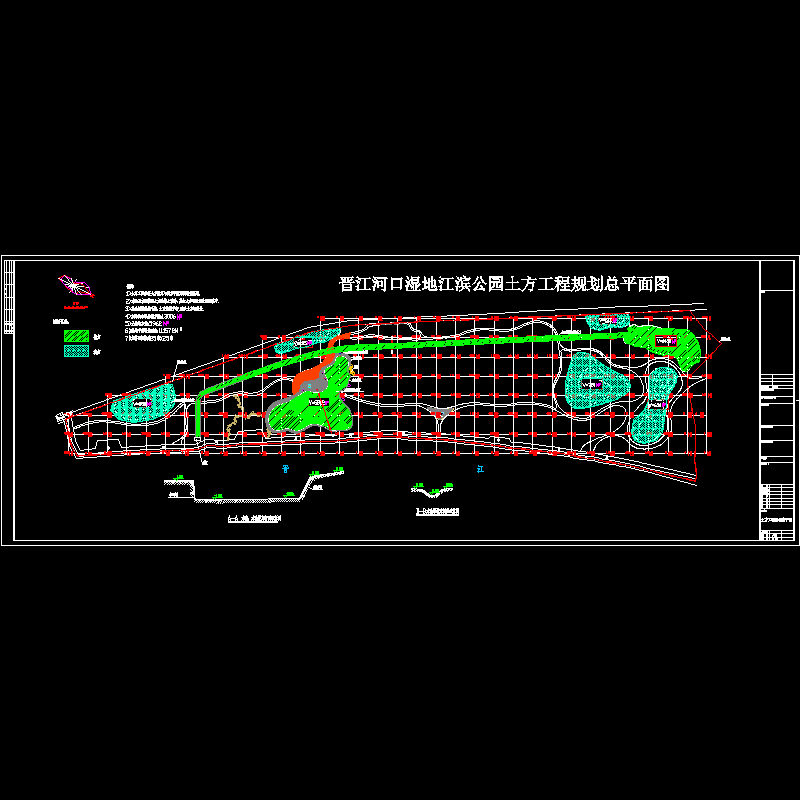 04土方.dwg