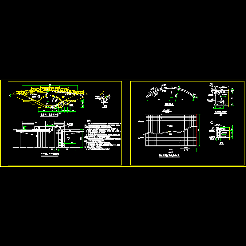 四米跨六米面宽整板式拱桥CAD施工图纸 - 1