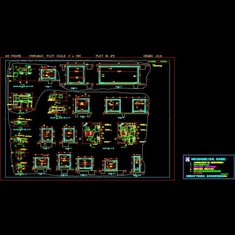 watertank.dwg