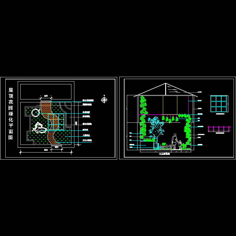 屋顶花园绿化布置CAD图纸 - 1