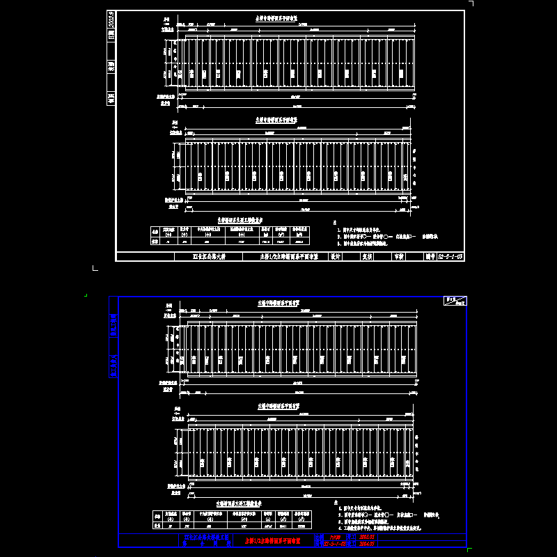 s2-5-1-03主桥中跨桥面系平面布置.dwg