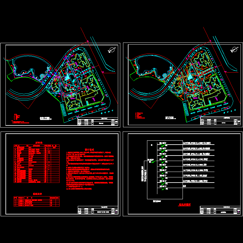 住宅小区环境景观水电CAD详图纸 - 1