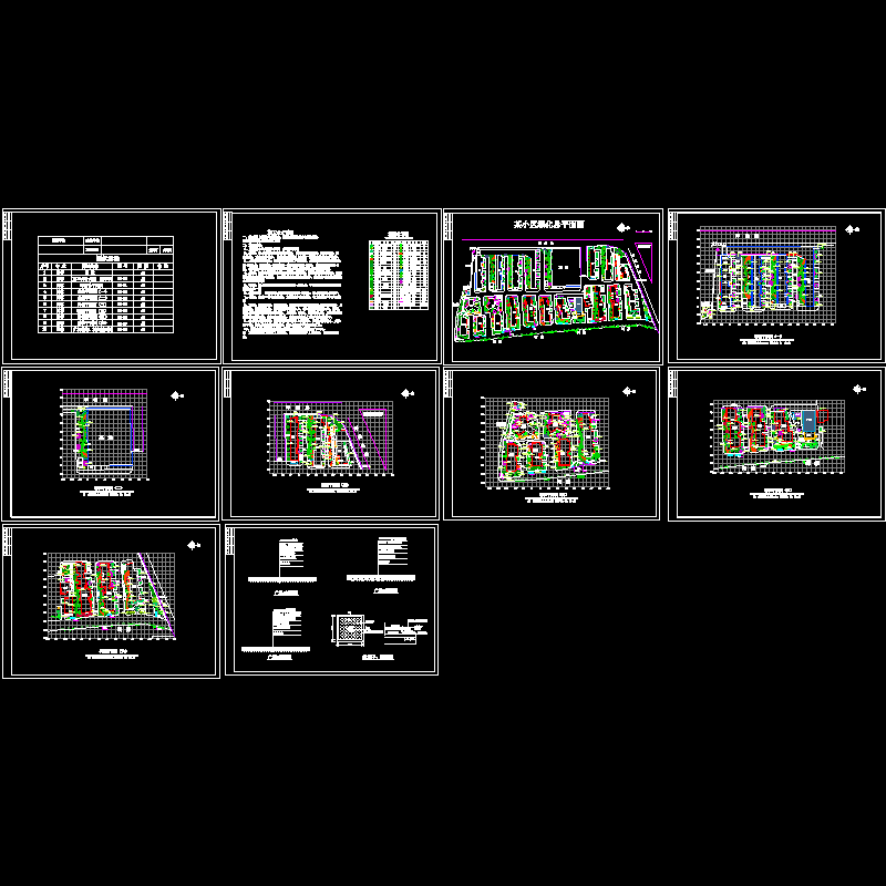 小区绿化CAD施工图纸 - 1