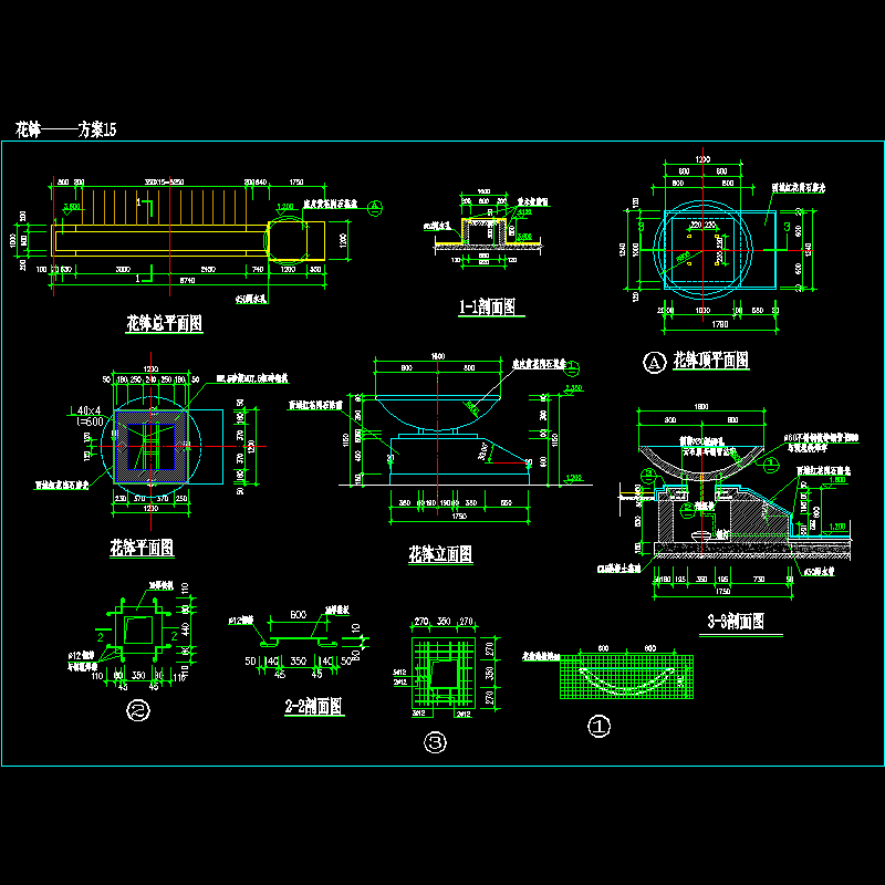 花钵———方案12.dwg