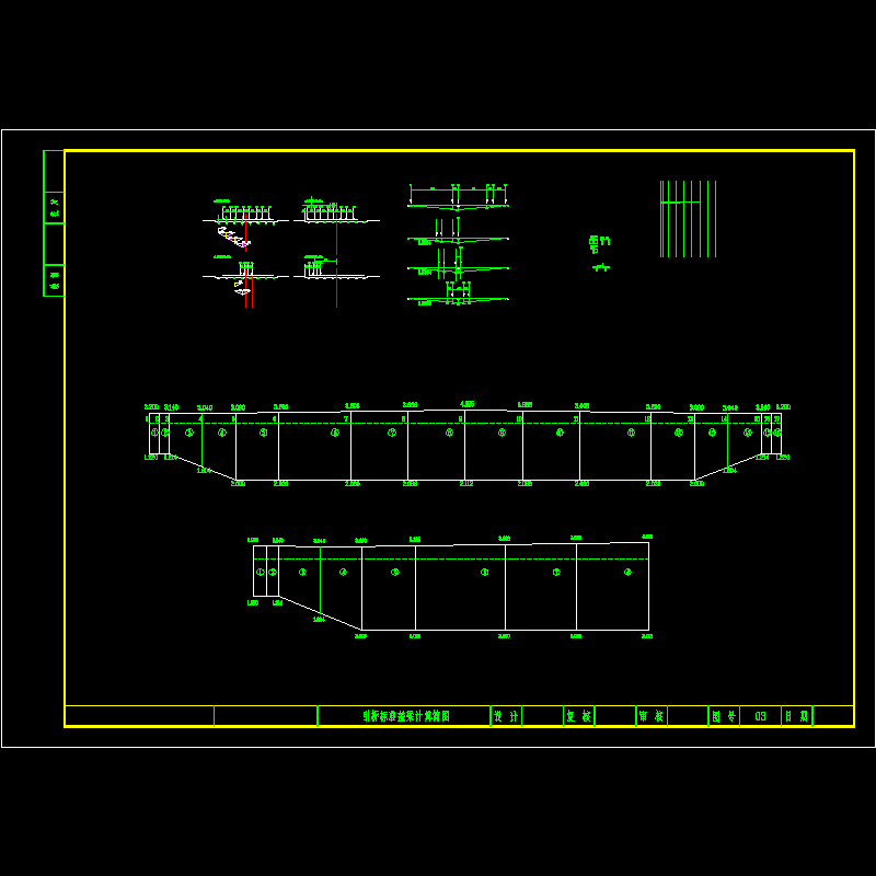 03 引桥标准盖梁计算简图.dwg