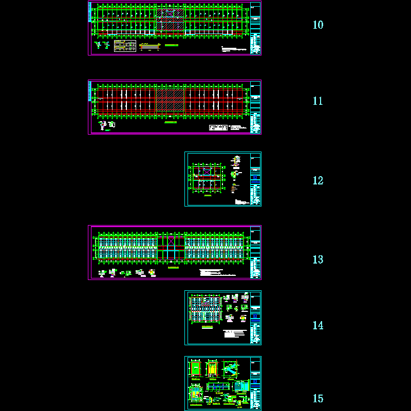 北楼结构竣工图2015.03.31（结施-10-15）-.dwg