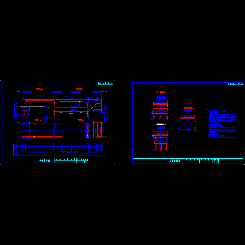 04桥梁总体布置图.dwg