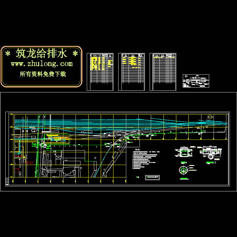 工程给水管道穿铁路设计cad图纸,给水系统图 - 1