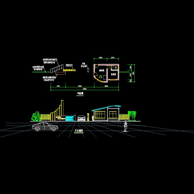 木业厂厂门建筑设计方案.dwg - 1