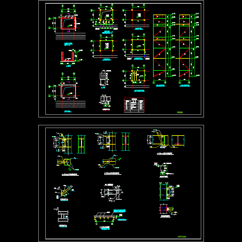 4层养老院钢结构电梯结构设计CAD图纸.dwg - 1