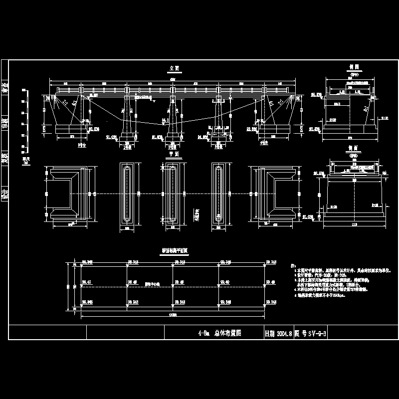 4-8mz桥总体图.dwg