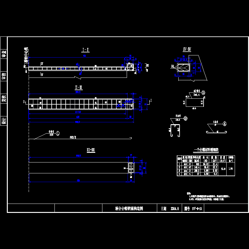 8m台帽钢筋正.dwg