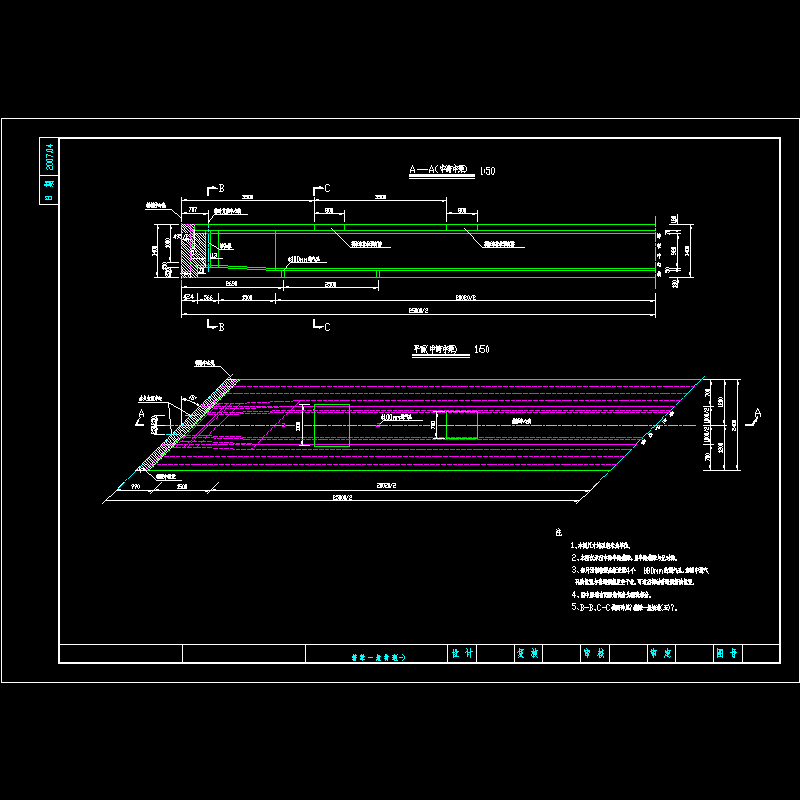 03箱梁一般构造_01.dwg