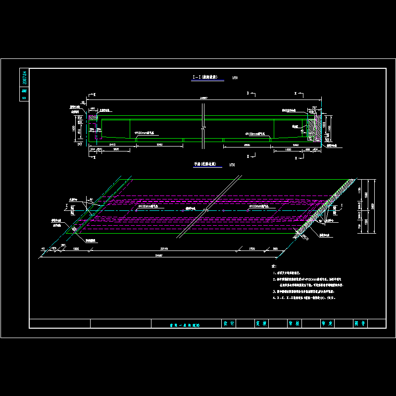 03箱梁一般构造_04.dwg