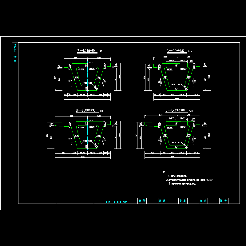 03箱梁一般构造_05.dwg