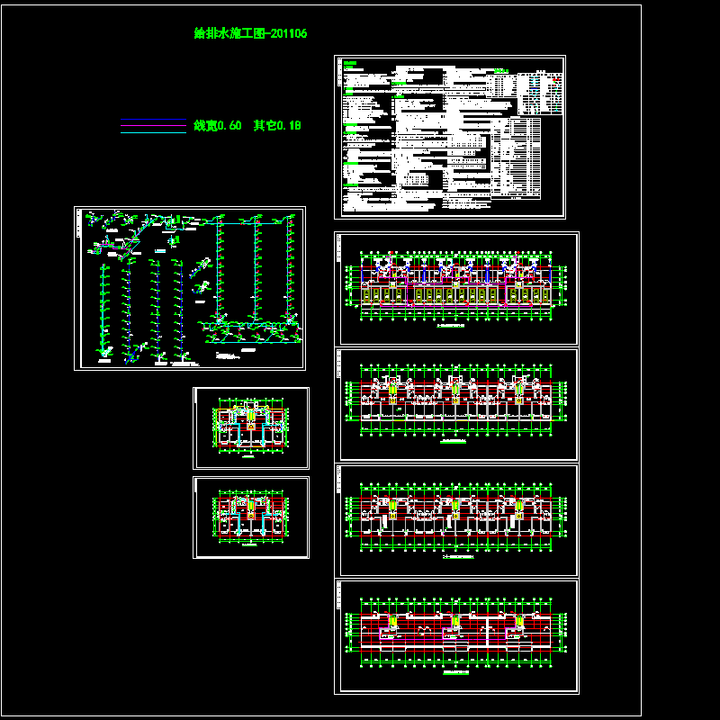 10217平米11层住宅楼水暖设计CAD施工图纸.dwg - 1