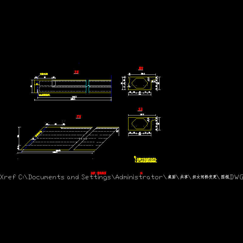 05边板一般构造图.dwg