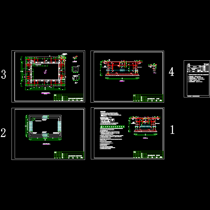 箱式变电站基础及接地图纸（5张图纸）.dwg - 1