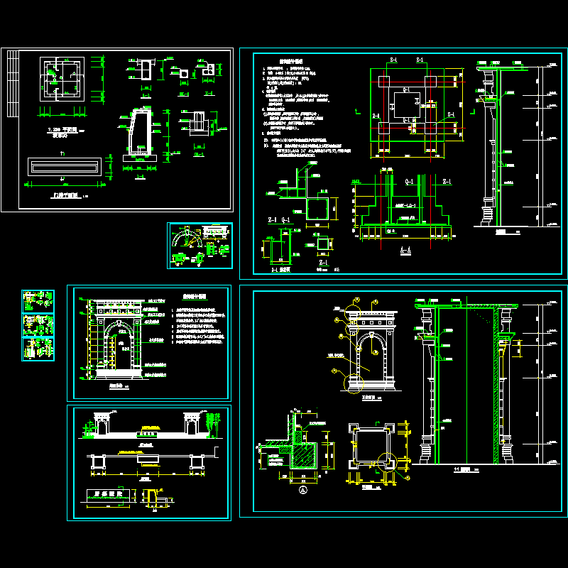 大门结构设计CAD图纸，共7张 - 1