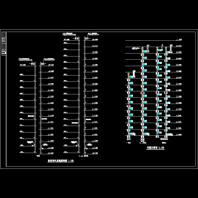 采暖立管图.dwg