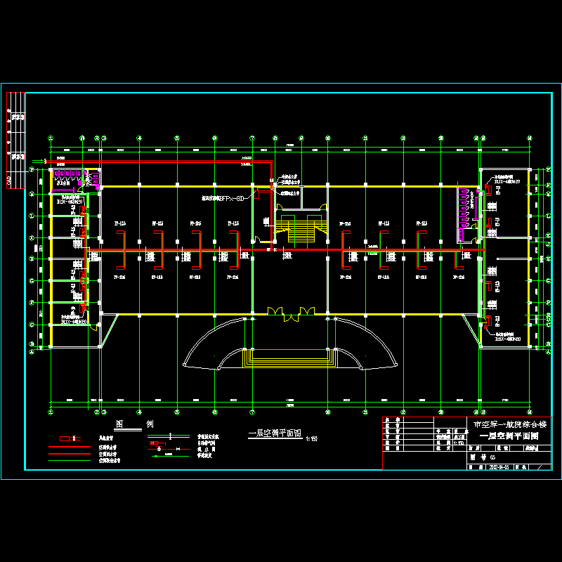 一层空调平面.dwg