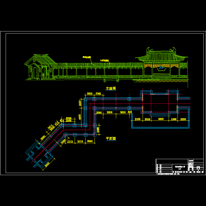 广场景观廊施工CAD图纸 - 1