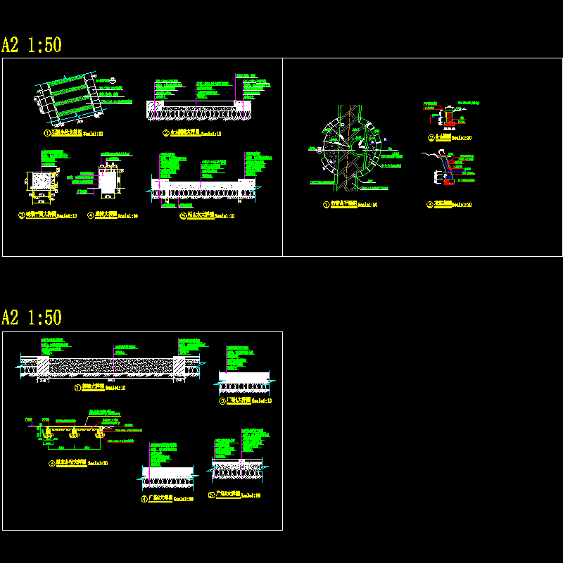 各类景观小品CAD施工大样图 - 1