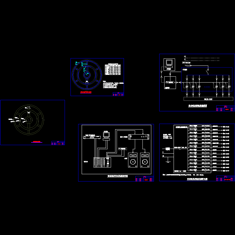 音乐喷泉方案3 动画.dwg