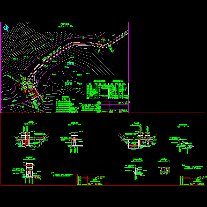 首部枢纽布置图.dwg