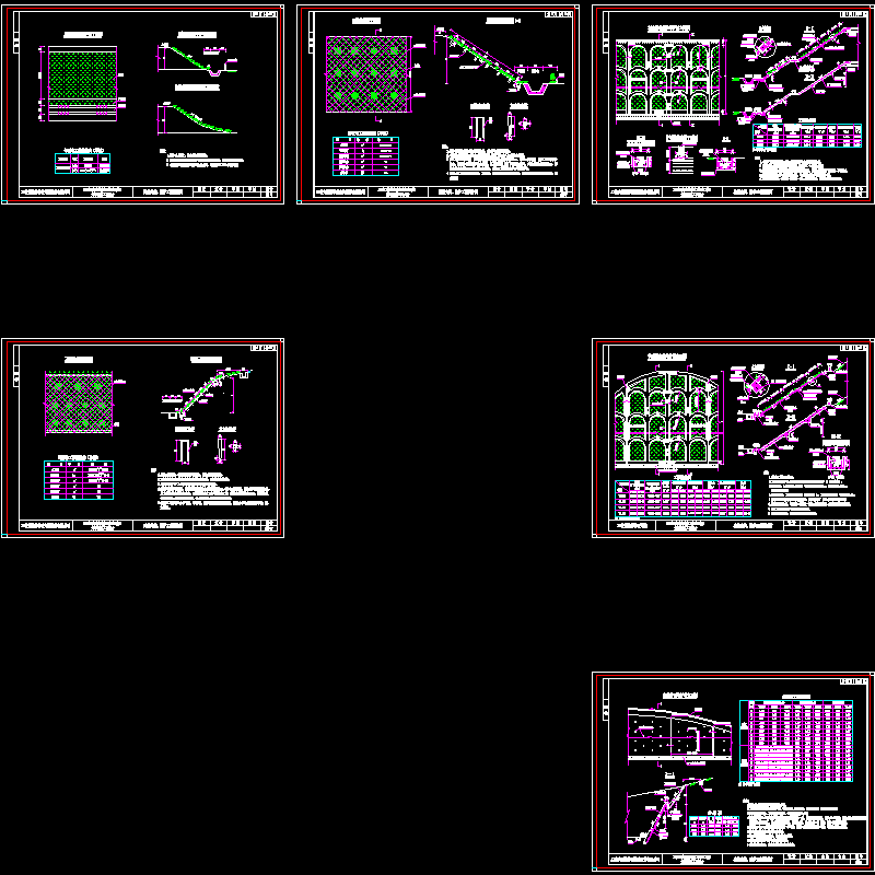 高速公路路基支挡、防护工程设计图纸CAD - 1