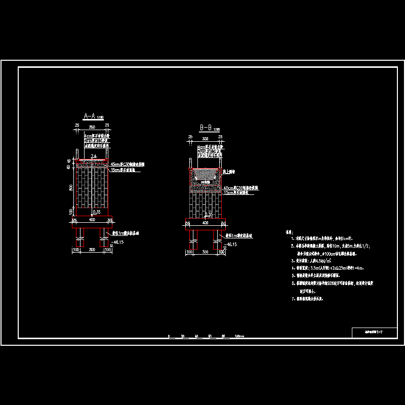 02-桥型布置图（二）.dwg