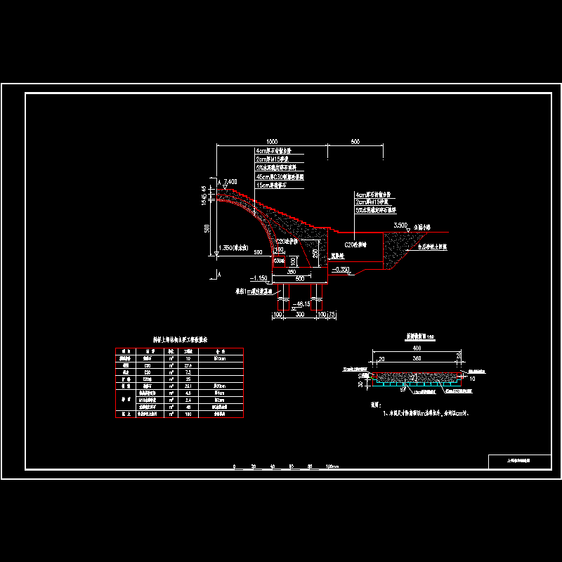 03-上部结构构造图.dwg