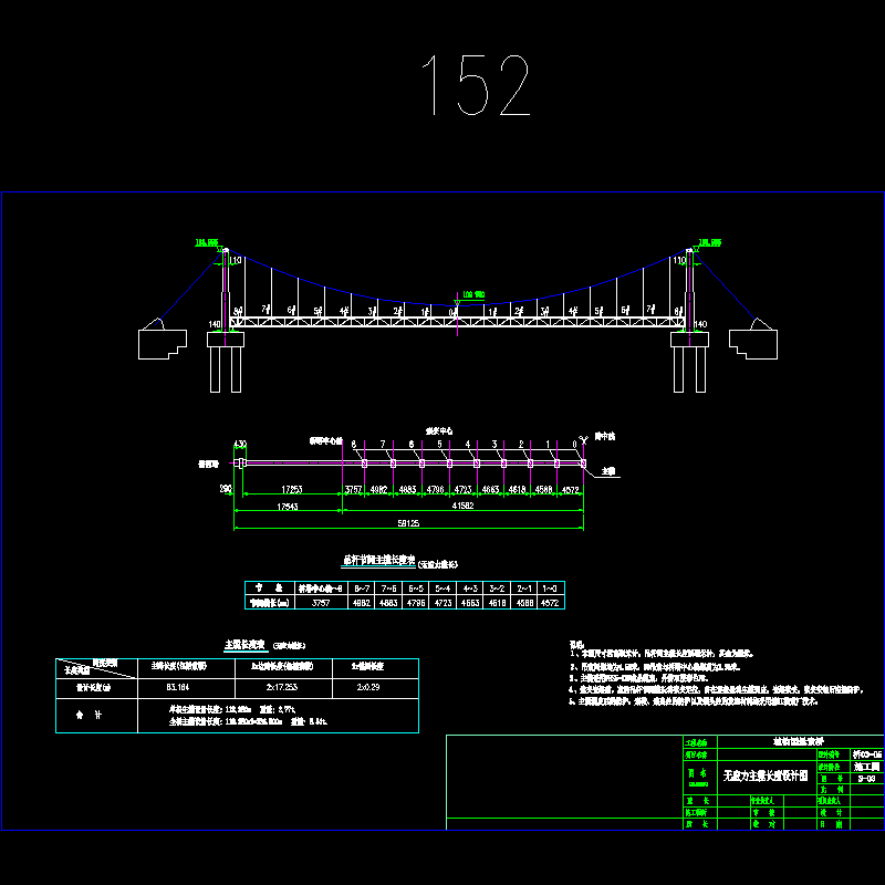 s-03.dwg