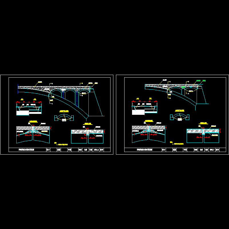 1--45m桥面构造及排水设施图.dwg