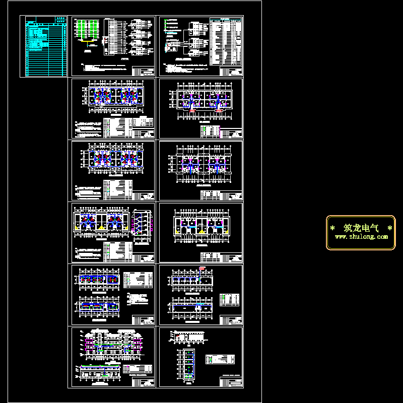 5层住宅楼强电图纸（13张）.dwg - 1