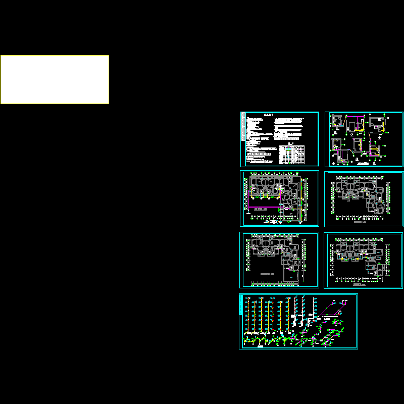 多层住宅楼部分给排水成套设计施工图纸.dwg - 1