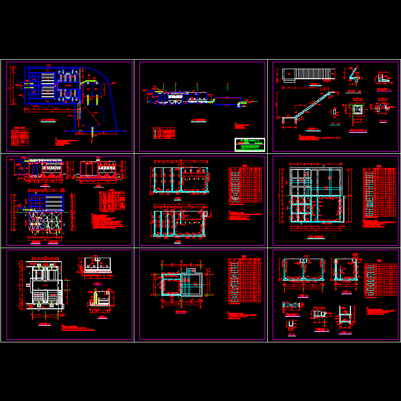 水厂全套设计CAD施工图纸，共9张.dwg - 1