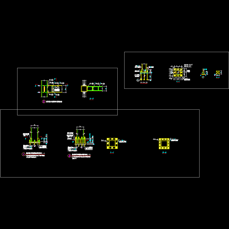 钢结构箱型梁柱设计节点大样图纸.dwg - 1