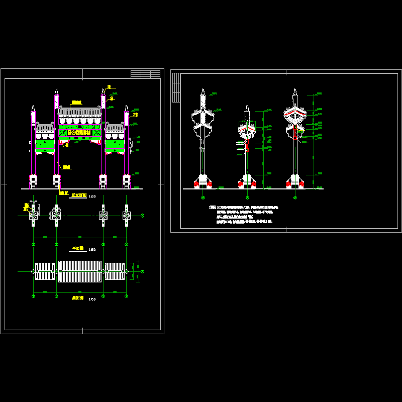 牌楼建筑设计方案设计图纸.dwg - 1