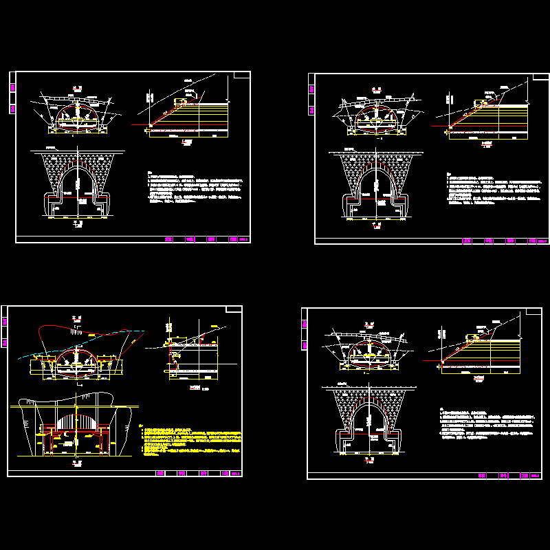 s6-012x村隧道洞口.dwg