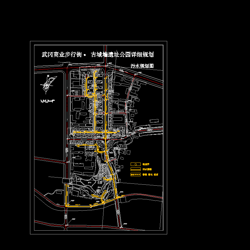 排水规划图.dwg