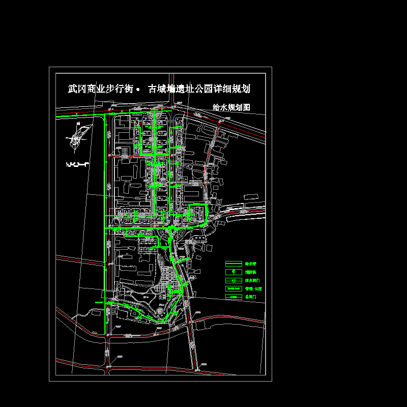 给水规划图.dwg